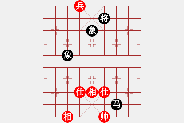 象棋棋譜圖片：: 游俠秦歌(天罡) 和 無言庫(天罡) 2014-01-02 21-42 - 步數(shù)：180 