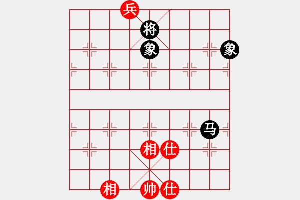 象棋棋譜圖片：: 游俠秦歌(天罡) 和 無言庫(天罡) 2014-01-02 21-42 - 步數(shù)：190 