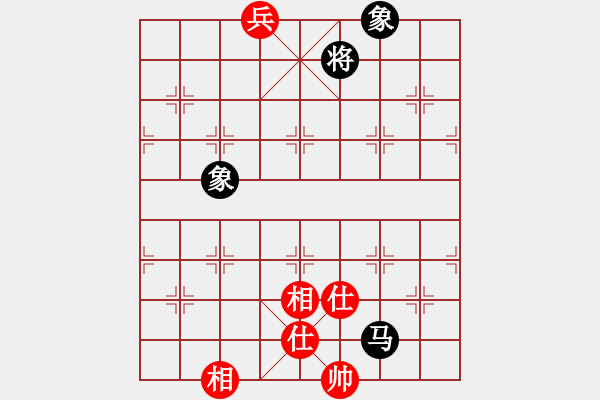 象棋棋譜圖片：: 游俠秦歌(天罡) 和 無言庫(天罡) 2014-01-02 21-42 - 步數(shù)：210 