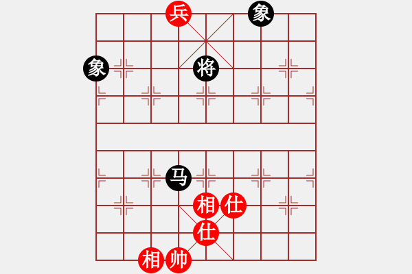 象棋棋譜圖片：: 游俠秦歌(天罡) 和 無言庫(天罡) 2014-01-02 21-42 - 步數(shù)：230 