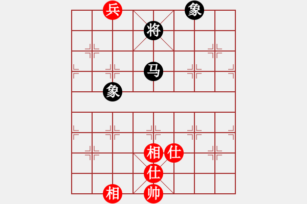 象棋棋譜圖片：: 游俠秦歌(天罡) 和 無言庫(天罡) 2014-01-02 21-42 - 步數(shù)：250 