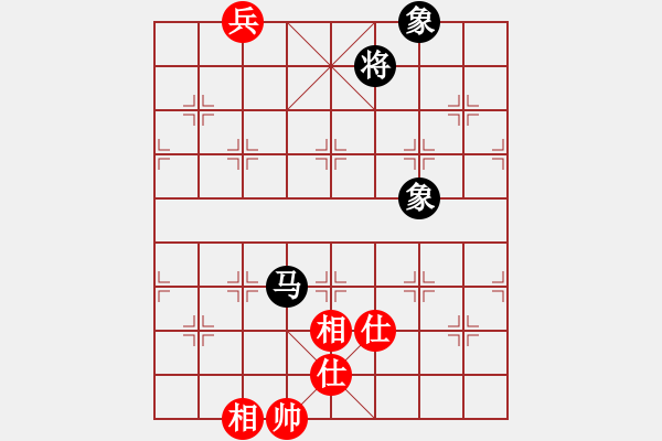 象棋棋譜圖片：: 游俠秦歌(天罡) 和 無言庫(天罡) 2014-01-02 21-42 - 步數(shù)：260 