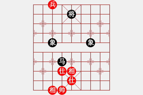 象棋棋譜圖片：: 游俠秦歌(天罡) 和 無言庫(天罡) 2014-01-02 21-42 - 步數(shù)：271 