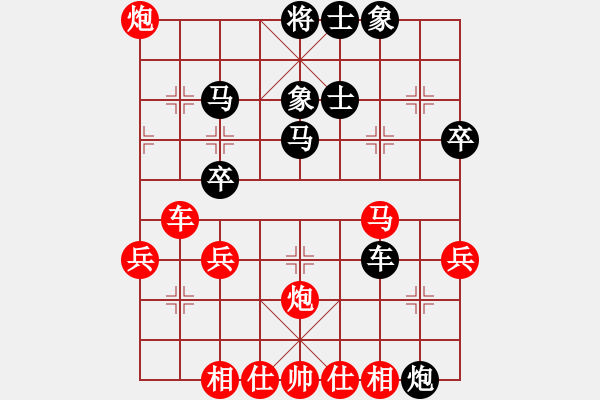 象棋棋譜圖片：: 游俠秦歌(天罡) 和 無言庫(天罡) 2014-01-02 21-42 - 步數(shù)：60 