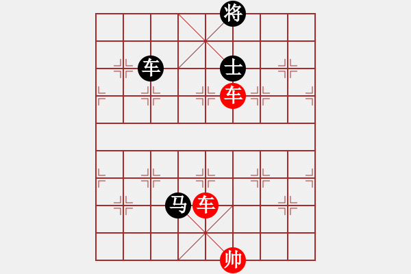象棋棋谱图片：双车类(03) - 步数：5 