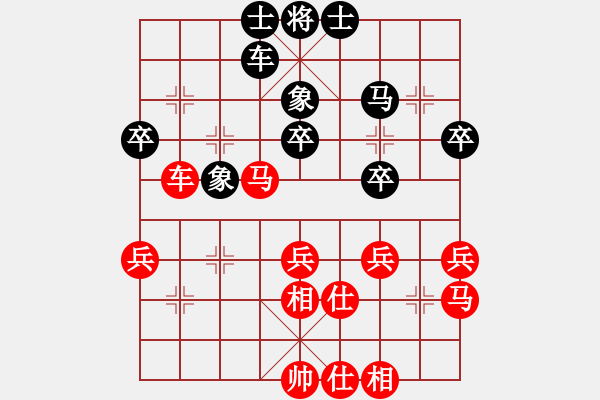 象棋棋譜圖片：河北金環(huán)建設(shè)隊 趙殿宇 勝 寧夏回族自治區(qū)體育局 韓文玉 - 步數(shù)：40 