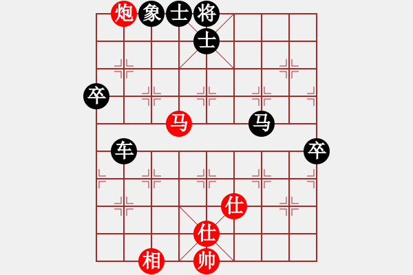 象棋棋譜圖片：山峰【業(yè)5-1】先負(fù)大眼妹【業(yè)5-1】 - 步數(shù)：110 