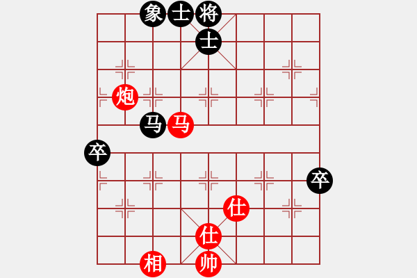 象棋棋譜圖片：山峰【業(yè)5-1】先負(fù)大眼妹【業(yè)5-1】 - 步數(shù)：120 