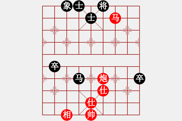 象棋棋譜圖片：山峰【業(yè)5-1】先負(fù)大眼妹【業(yè)5-1】 - 步數(shù)：130 