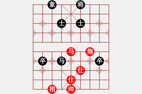 象棋棋譜圖片：山峰【業(yè)5-1】先負(fù)大眼妹【業(yè)5-1】 - 步數(shù)：140 