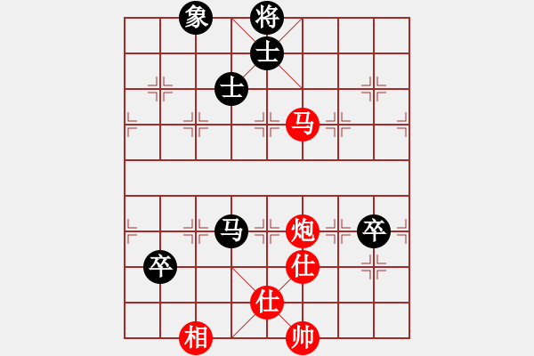 象棋棋譜圖片：山峰【業(yè)5-1】先負(fù)大眼妹【業(yè)5-1】 - 步數(shù)：150 