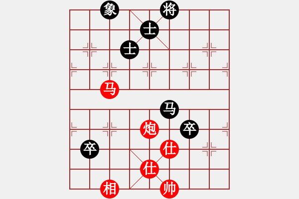 象棋棋譜圖片：山峰【業(yè)5-1】先負(fù)大眼妹【業(yè)5-1】 - 步數(shù)：160 