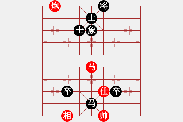 象棋棋譜圖片：山峰【業(yè)5-1】先負(fù)大眼妹【業(yè)5-1】 - 步數(shù)：170 