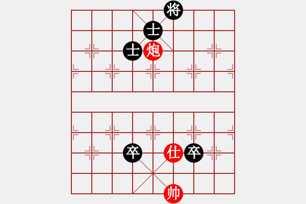 象棋棋譜圖片：山峰【業(yè)5-1】先負(fù)大眼妹【業(yè)5-1】 - 步數(shù)：180 