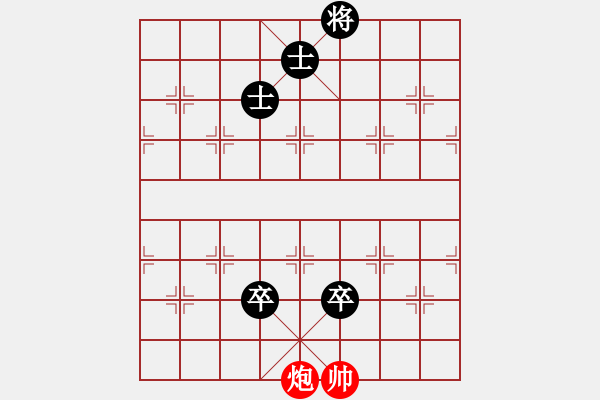 象棋棋譜圖片：山峰【業(yè)5-1】先負(fù)大眼妹【業(yè)5-1】 - 步數(shù)：182 