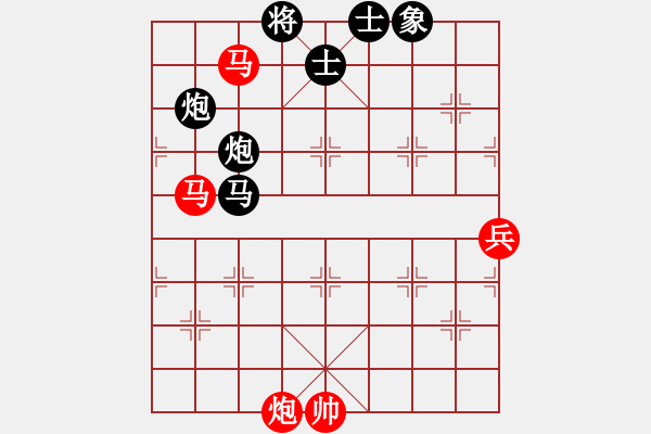 象棋棋谱图片：指环王(6段)-和-路过人间(日帅) - 步数：110 