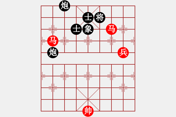 象棋棋谱图片：指环王(6段)-和-路过人间(日帅) - 步数：140 