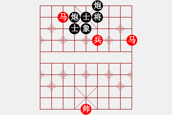象棋棋谱图片：指环王(6段)-和-路过人间(日帅) - 步数：150 