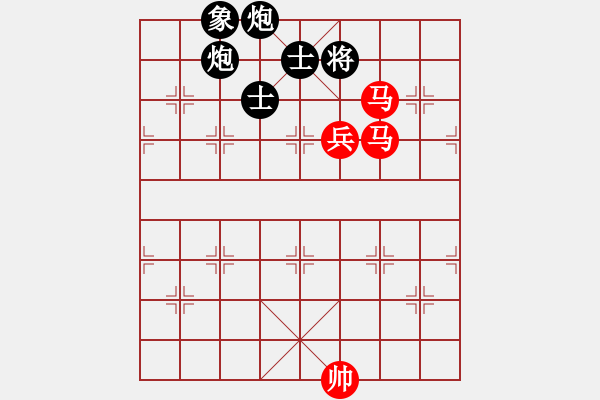 象棋棋谱图片：指环王(6段)-和-路过人间(日帅) - 步数：230 