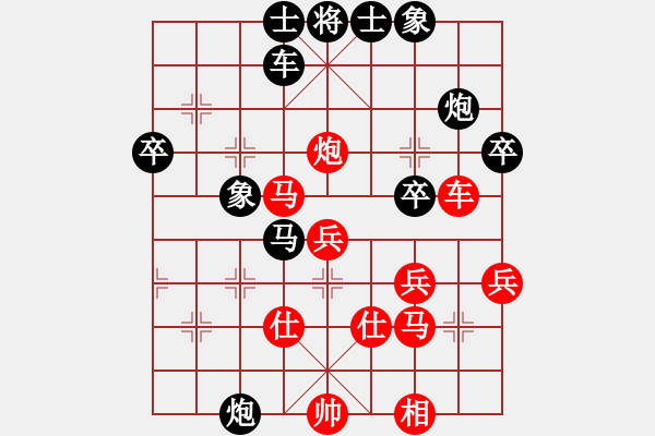 象棋棋谱图片：指环王(6段)-和-路过人间(日帅) - 步数：50 