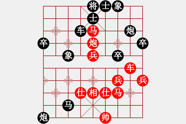 象棋棋谱图片：指环王(6段)-和-路过人间(日帅) - 步数：60 