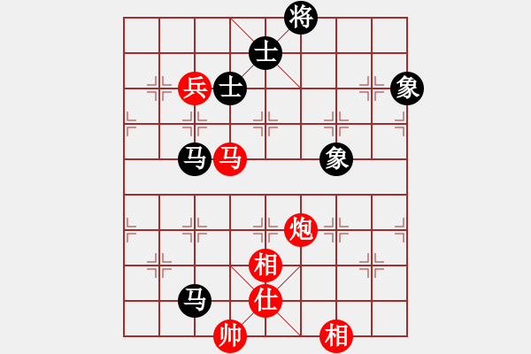 象棋棋谱图片：横才俊儒[292832991] -VS- 觉悟疑问[759614763] - 步数：130 