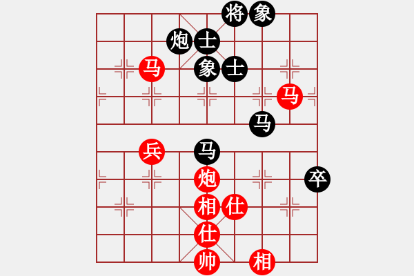 象棋棋谱图片：横才俊儒[292832991] -VS- 觉悟疑问[759614763] - 步数：80 