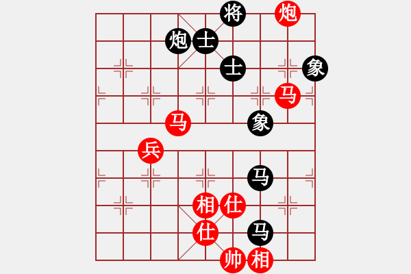 象棋棋谱图片：横才俊儒[292832991] -VS- 觉悟疑问[759614763] - 步数：90 