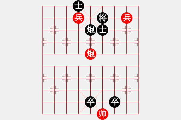 象棋棋譜圖片：F. 檳榔攤老板－難度低：第026局 - 步數(shù)：0 