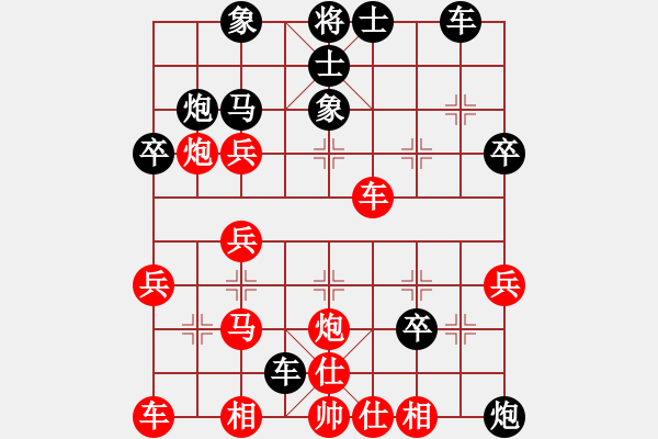 象棋棋譜圖片：左馬盤河 紅士六進(jìn)五【3】 - 步數(shù)：30 