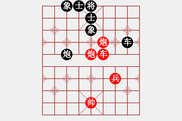 象棋棋譜圖片：英雄一號(2級)-和-傲天刀(5r) - 步數(shù)：130 