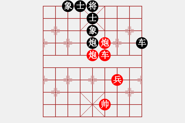 象棋棋譜圖片：英雄一號(2級)-和-傲天刀(5r) - 步數(shù)：150 