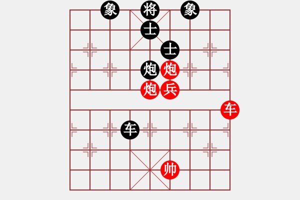 象棋棋譜圖片：英雄一號(2級)-和-傲天刀(5r) - 步數(shù)：160 