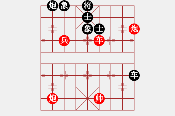 象棋棋譜圖片：英雄一號(2級)-和-傲天刀(5r) - 步數(shù)：200 