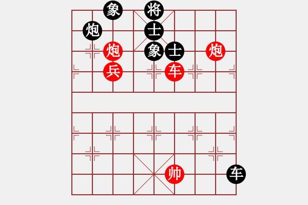 象棋棋譜圖片：英雄一號(2級)-和-傲天刀(5r) - 步數(shù)：240 