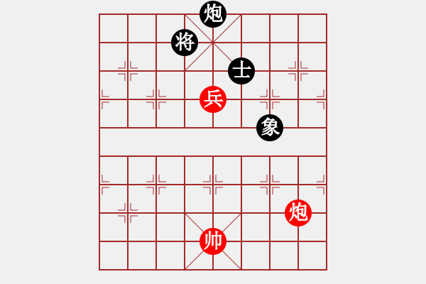 象棋棋譜圖片：英雄一號(2級)-和-傲天刀(5r) - 步數(shù)：270 