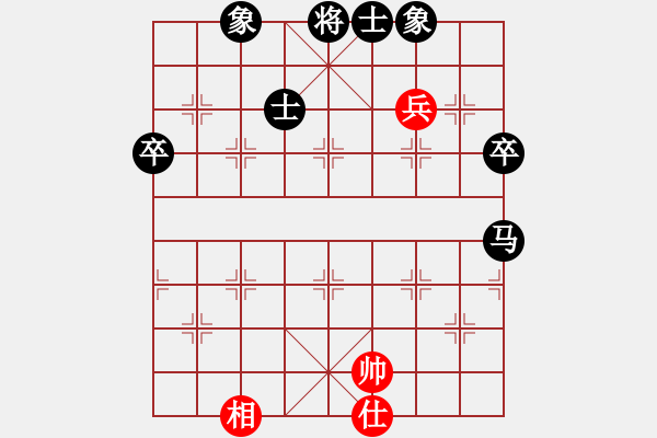 象棋棋譜圖片：dingyasong[紅] -VS- bbboy002[黑] - 步數(shù)：150 