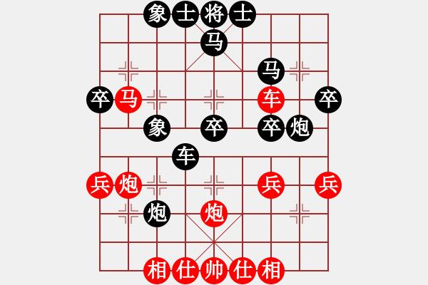 象棋棋譜圖片：邵東小小劉VS晉陽曹勝(2014-10-30) - 步數(shù)：40 