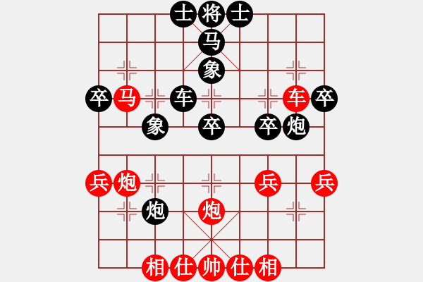 象棋棋譜圖片：邵東小小劉VS晉陽曹勝(2014-10-30) - 步數(shù)：45 