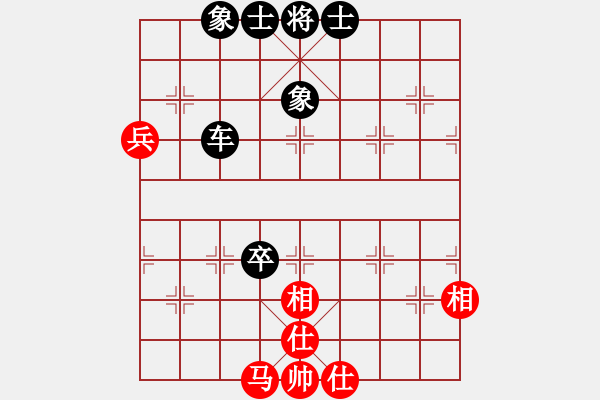 象棋棋譜圖片：楊來群[9-1] 先負(fù) 申友娟[9-1] - 步數(shù)：70 