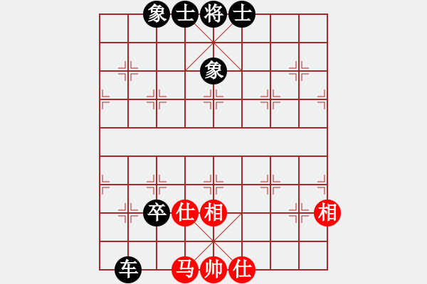 象棋棋譜圖片：楊來群[9-1] 先負(fù) 申友娟[9-1] - 步數(shù)：80 