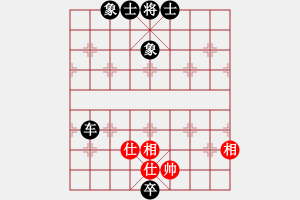 象棋棋譜圖片：楊來群[9-1] 先負(fù) 申友娟[9-1] - 步數(shù)：94 