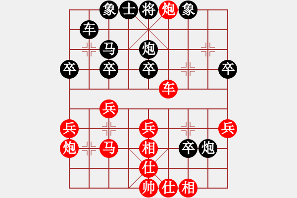 象棋棋譜圖片：銀河戰(zhàn)神對(duì)士角炮 - 步數(shù)：30 