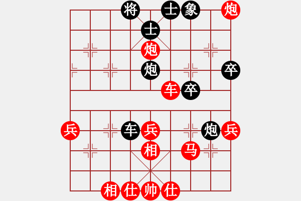 象棋棋譜圖片：青蜂俠(5f)-勝-東方不敗(4星) - 步數(shù)：50 