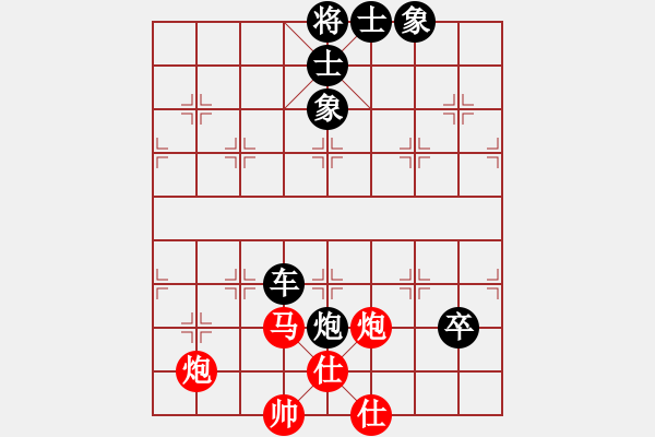 象棋棋譜圖片：梅橘爭春(2段)-負-小弈海神龍(4段)中炮對反宮馬橫車 - 步數(shù)：129 