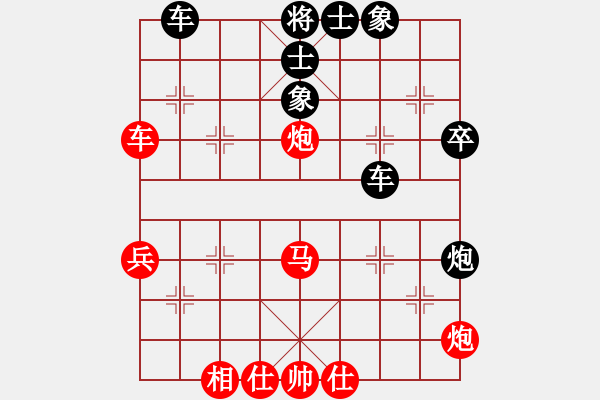 象棋棋譜圖片：梅橘爭春(2段)-負-小弈海神龍(4段)中炮對反宮馬橫車 - 步數(shù)：50 