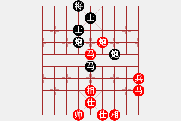 象棋棋谱图片：赵国荣 先胜 刘光辉 - 步数：100 