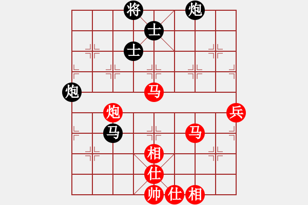 象棋棋谱图片：赵国荣 先胜 刘光辉 - 步数：109 