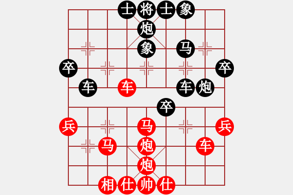 象棋棋譜圖片：青萍之末風(5段)-勝-佛佛佛(5段) - 步數(shù)：50 