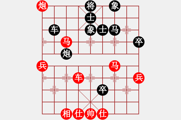 象棋棋譜圖片：青萍之末風(5段)-勝-佛佛佛(5段) - 步數(shù)：90 